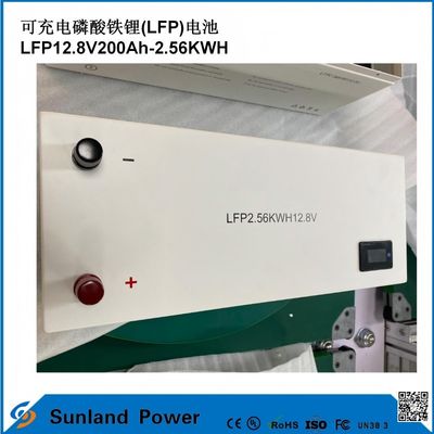 12V 200AH LiFePO4 Pil UN38.3 MSDS UL1642 Sertifikası Sürekli Yük 100A LCD Ekran
