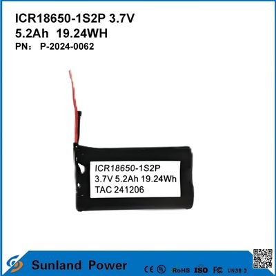 ICR18650-1S2P 3.7V 5.2AH 19.24WH Şarj edilebilir Pil