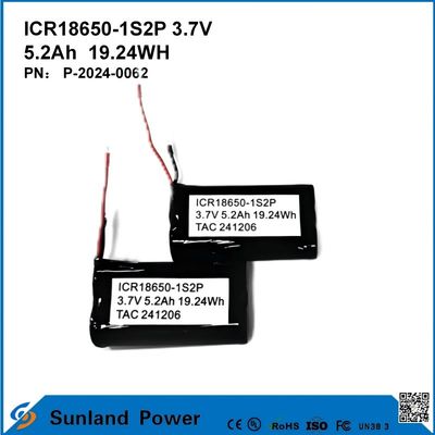 ICR18650-1S2P 3.7V 5.2AH 19.24WH Şarj edilebilir Pil