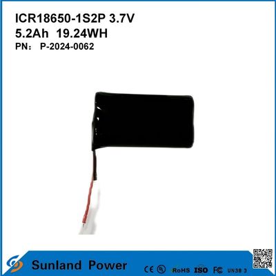 ICR18650-1S2P 3.7V 5.2AH 19.24WH Şarj edilebilir Pil