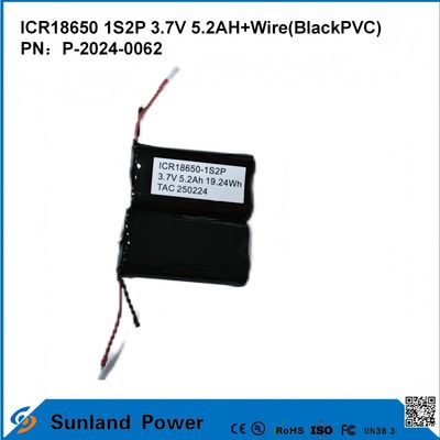 ICR18650-1S2P Yüksek Enerji Yoğunluğu Bataryası Çeşitli Alanlarda Güvenlik Elektrik Araçları Tüketici Elektronikleri Elektrikli Araçlar