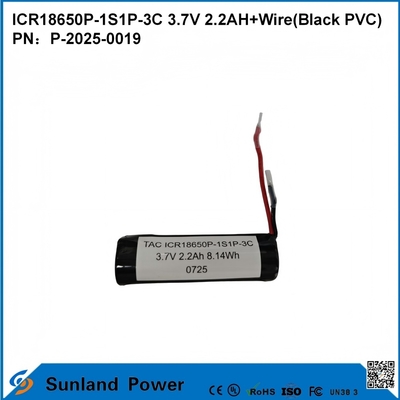 ICR18650P-1S1P-3C 3.7V 2.2AH + WIRE BATTERY