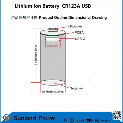 Lityum İyon Pil CR123A USB, USB şarj edilebilir lityum iyon pillerin üretimine uygulanabilir.