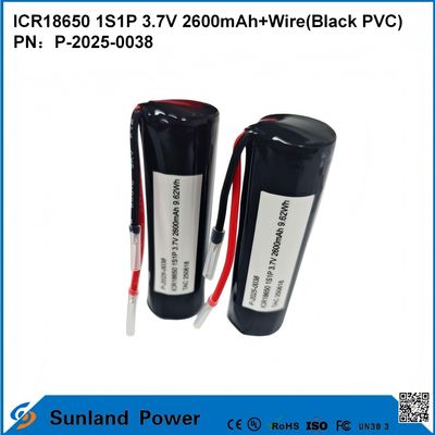 Şarj Edilebilir ICR18650 1S1P 3.7V 2600MAH + KABLO (SİYAH PVC) PİL