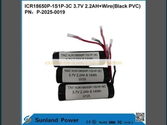 ICR18650P-1S1P-3C 3.7V 2.2AH + WIRE BATTERY