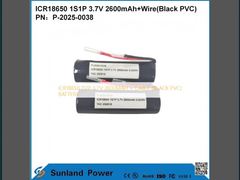 ICR18650 1S1P 3.7V 2600MAH + Kablo (KARA PVC)